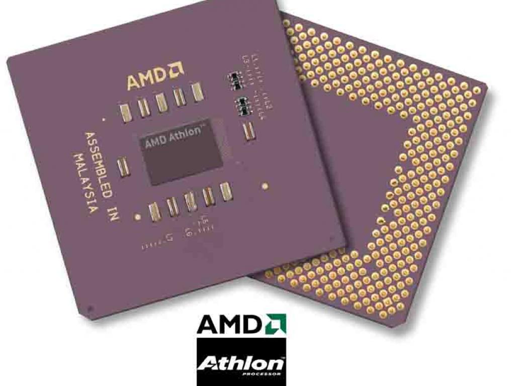 Amd файл что это