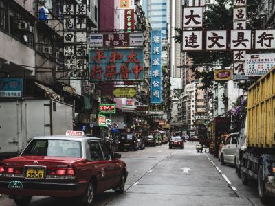 Forex com hong kong